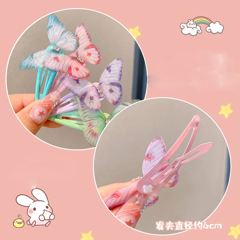 Женская заколка для волос AWAYTR 6 шт. заколка-пряжка с разноцветными бабочками