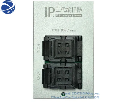 

IP Box версия 2 IP BOX V2 PCIE NAND программатор NAND инструменты для чтения и записи для iPhone 5 5C Φ 6 6P 6S 6SP 7 7P для iPad 2 3 4