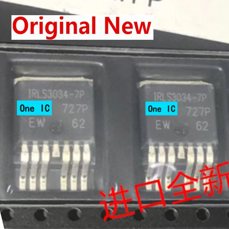

2pcs IRLS3034-7P IRLS3034 3034-7P TO-263 Brand New Original Genuine Ic IC chipset Original