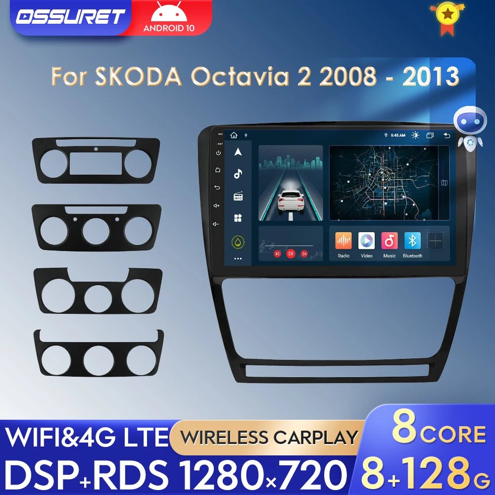 

Android 11 Car Radio Multimidia Player For SKODA Octavia 2 2008-2013 Car Autoradio Audio GPS Stereo Navi Carplay 2DIN DSP no DVD