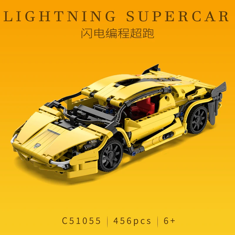 

Детский конструктор «Ламборгини»