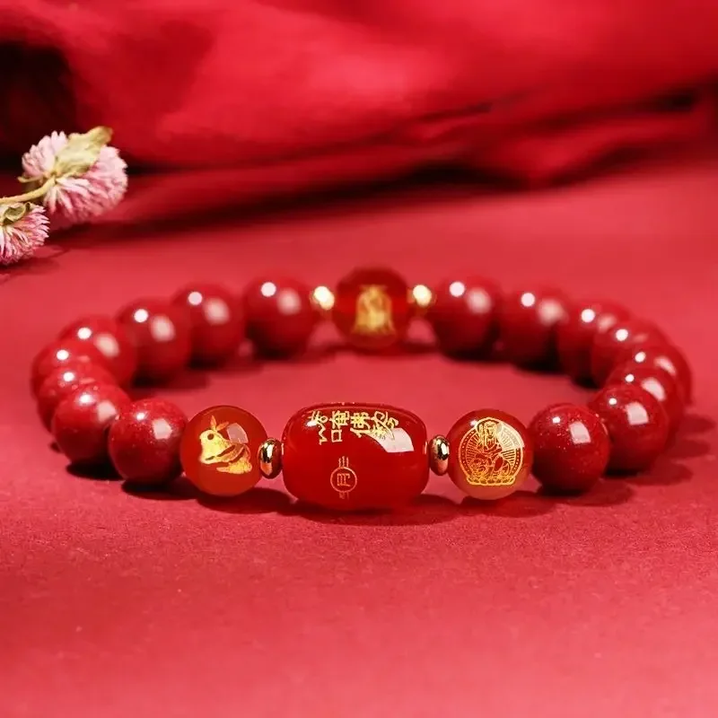 Подлинный Полный набор знаков зодиака Cinnabar счастливый год три в одном разрешение