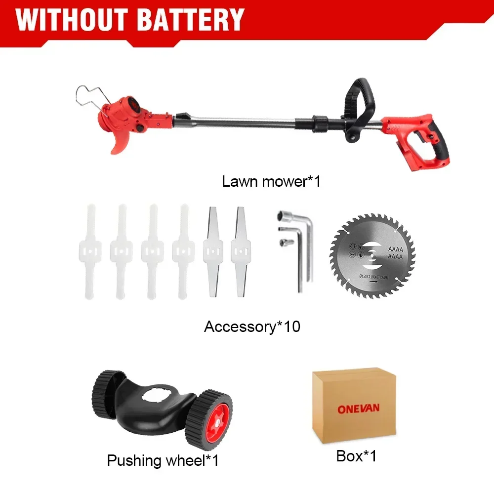 

Аккумуляторная газонокосилка ONEVAN 2500 Вт