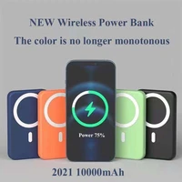 2022 new 15w magnetic fast wireless charging power bank 10000mah for magsafe iphone12 13 pro max portable mini external battery