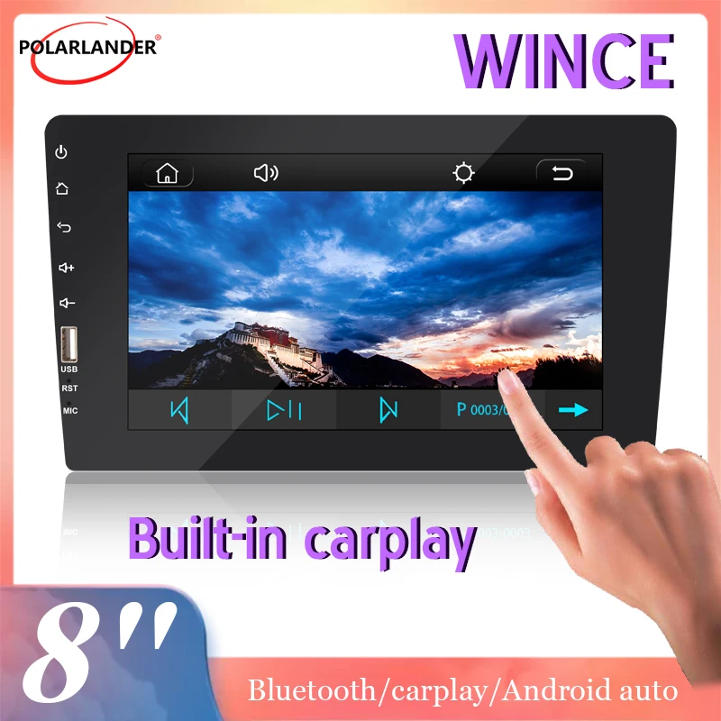 

Автомобильный мультимедийный плеер, MP5 BT Android Auto RDS/AM/FM/USB/EQ/RCA/HD сенсорный экран, встроенная MirrorLink, типоразмер 2 Din