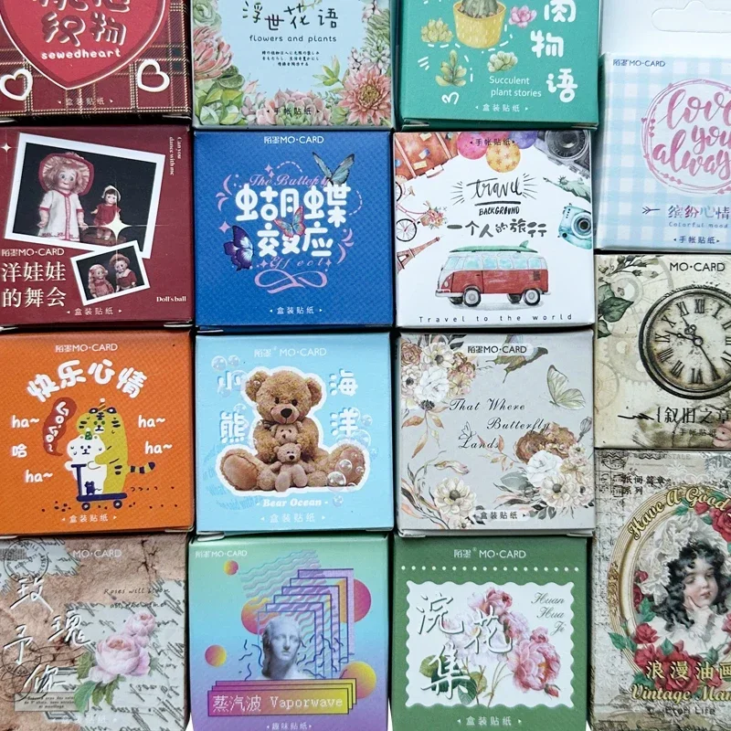 45/46 шт. декоративные мини-наклейки в коробке 4 см