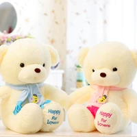 bear cute plush dolls baby cute animal dolls soft cotton stuffed home soft toys sleeping mat stuffed toys gift kawaii