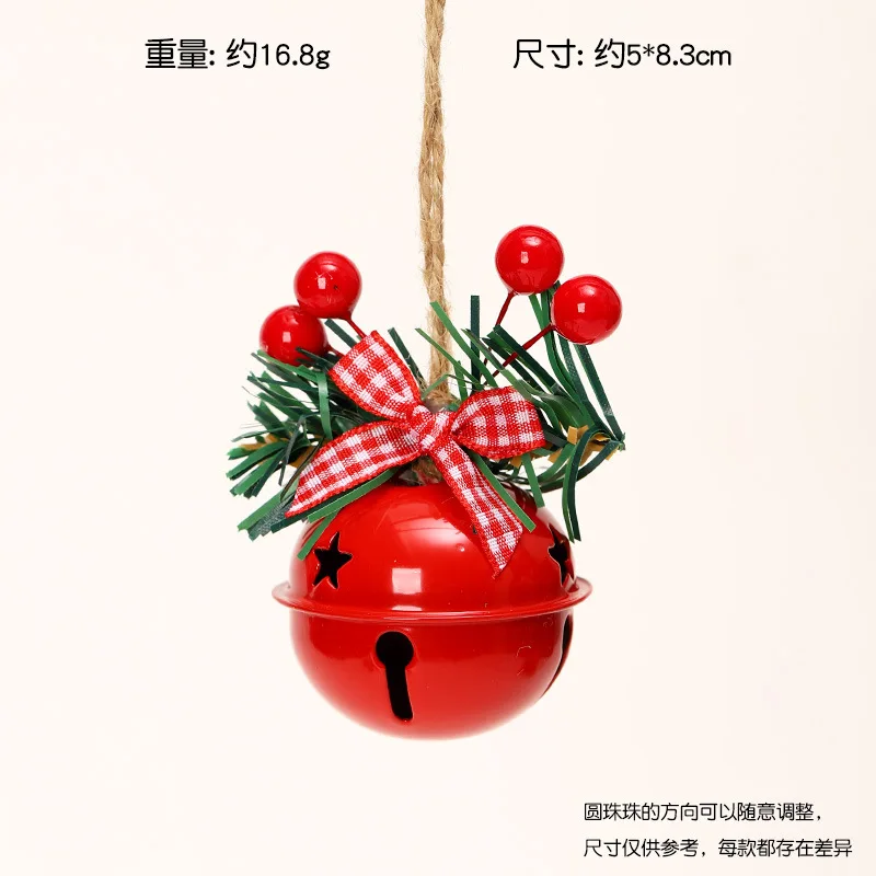 

Рождественские украшения, кольца, колокольчики, украшения для рождественской елки, подвески, железные колокольчики ручной работы, рождественские и новогодние подарки