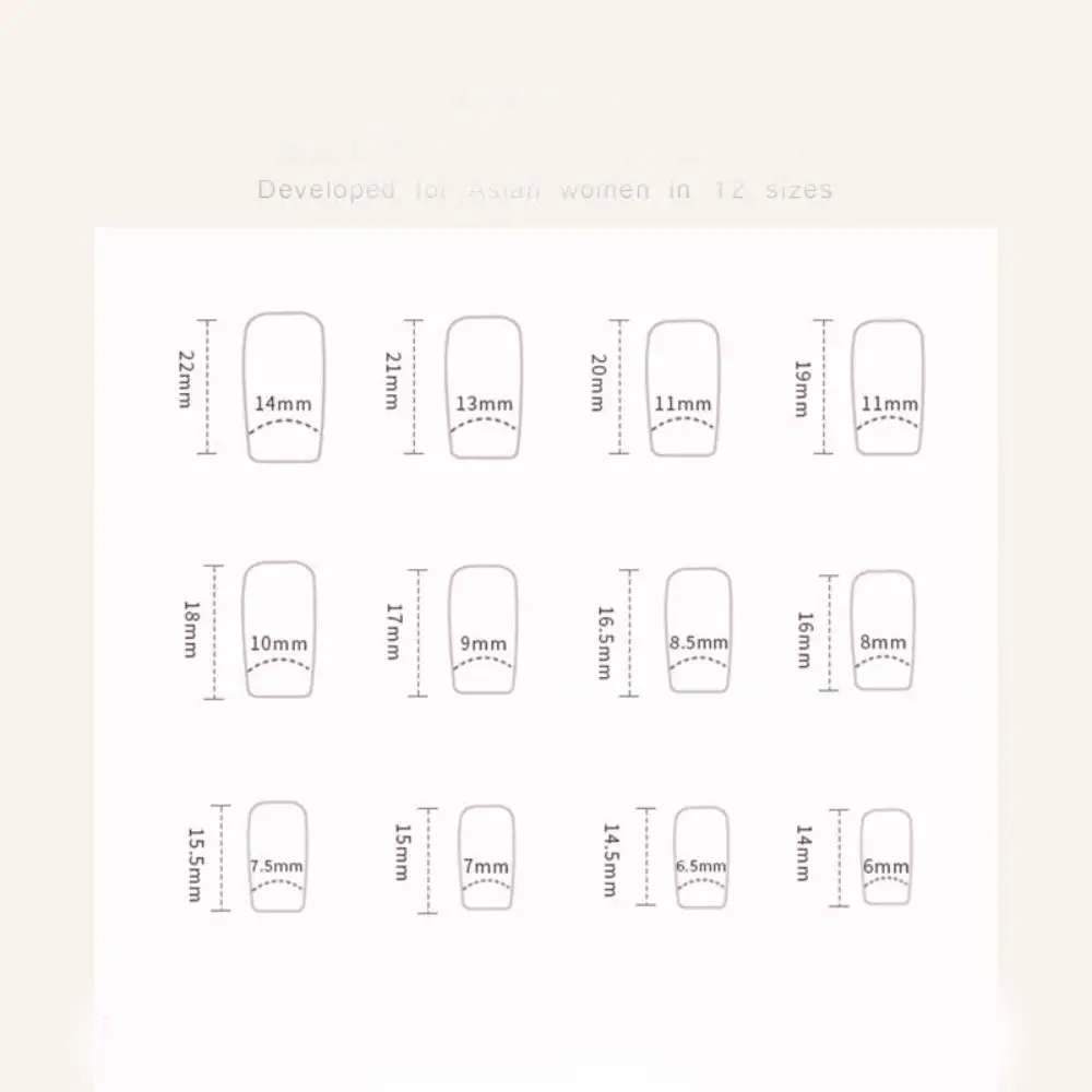 Новинка длинные квадратные накладные ногти цветы волнистые французские съемное