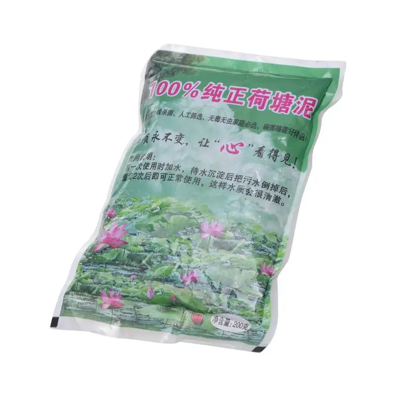 Aquarium Soil Natural Lotus Pond Mud With Nutrients Plant Growing Media For Water Lilies Lotus Gardening Supplies images - 6