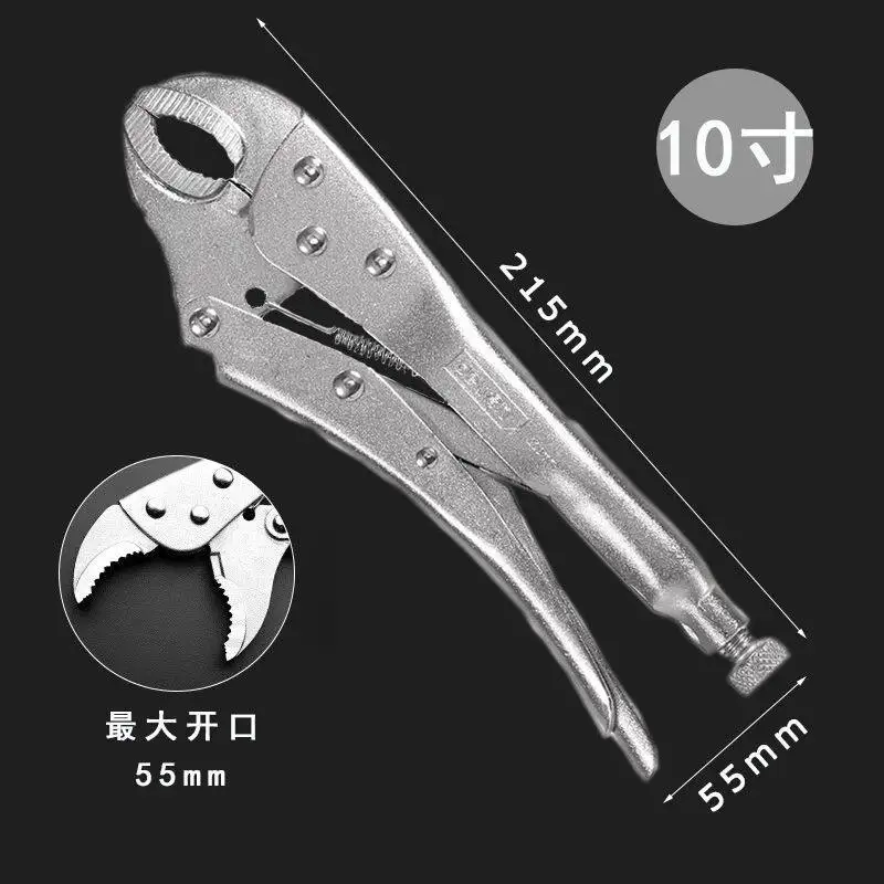 Многофункциональные универсальные ручные клещи-зажимы Power Pliers, вспомогательные зажимные клещи, ручные инструменты (art.: 3920da8466ab7) - 3920da8466ab7