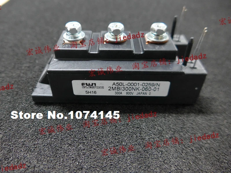 

A50L-0001-0259/N Efficacy module