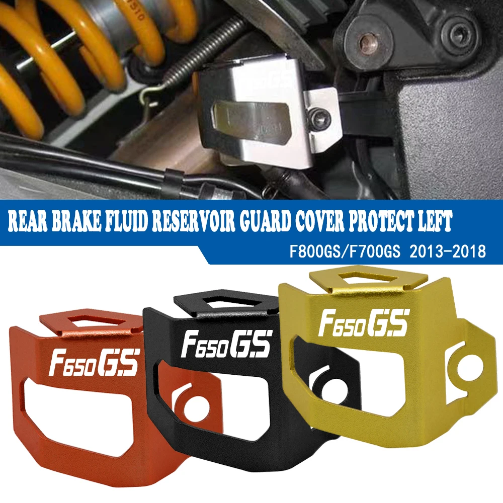 Для BMW F650GS F 650 GS 2008-2012