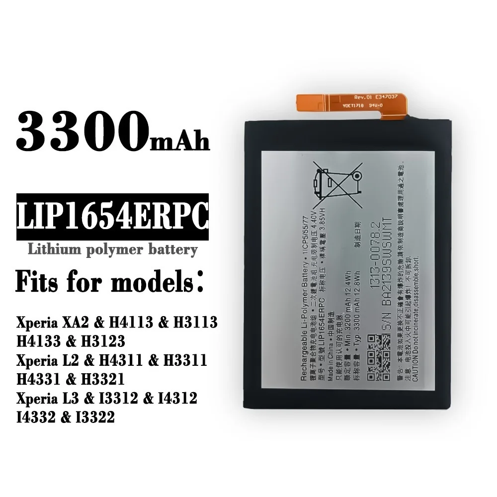

100% Orginal Replacement Battery for Sony Xperia XA2 H3113 H4113 1309-2682 High Quality SNYSK84 LIP1654ERPC 3300mAh NEW Battery