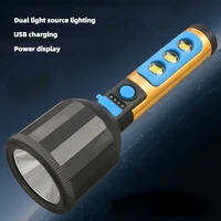 led aluminum alloy strong light long range flashlight with cob side light charging power display waterproof 4 modes 18650