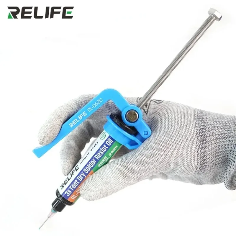 Ручной экономичный клеевой пистолет RELIFE 5CC-10CC усилитель сварочного масла УФ-клей