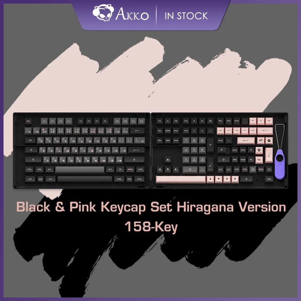 

AKKO Black & Pink 158-Key ASA Profile/229-Key Cherry Profile Keycaps Set PBT Double-shot Full Keycaps Set with Custom Box