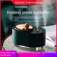 new humidifier rotating planet aroma diffuser large spray usb charging home hydration mini night light