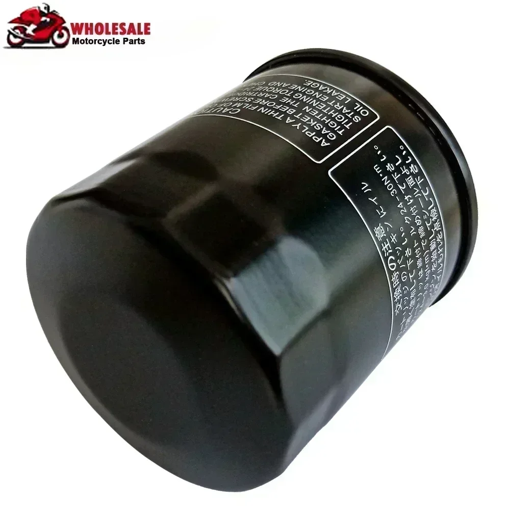 Масляный фильтр двигателя мотоцикла для Honda GL1800 GL1800C Gold Wing Valkyrie GL1800D GL1800DA GoldWing Tour DCT