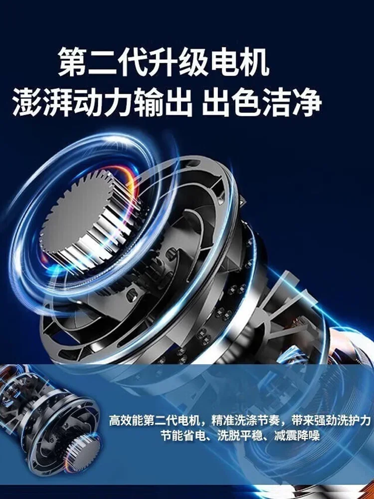 Портативная синяя стерилизационная стиральная машина 220 В для нижнего белья и