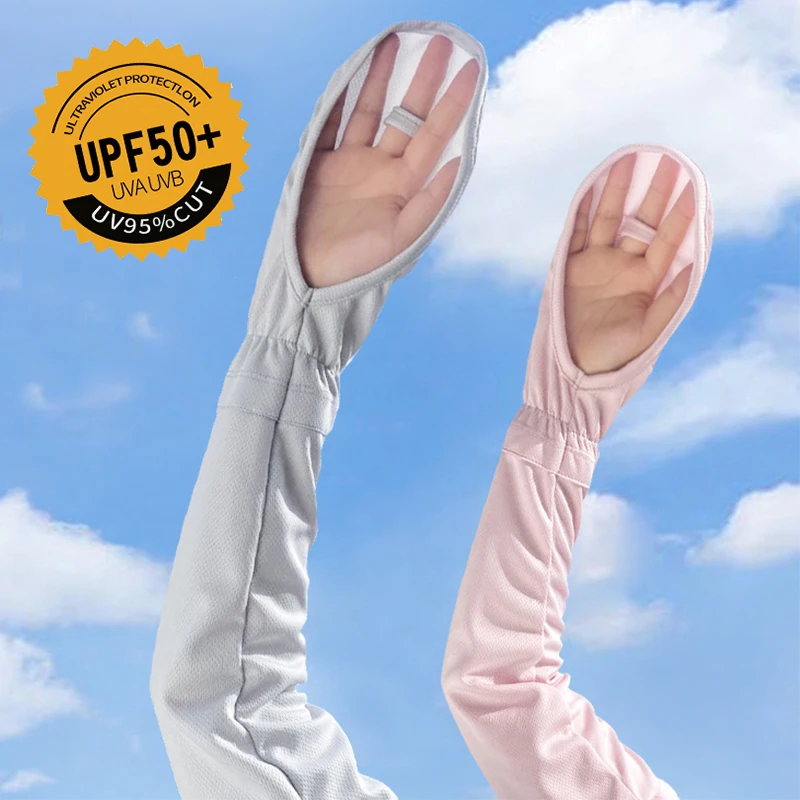 

Summer Sunscreen Long Length Ice Silk Sleeve UV Protection Fake Sleeve Driving Arm Glove Ice Sleeves Elegant Loose Arm Gloves