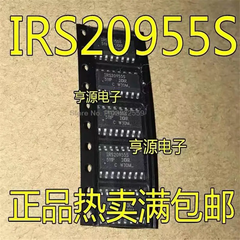 

1-10 шт. IRS20955S IRS20955STRPBF IRS20955 SOP16