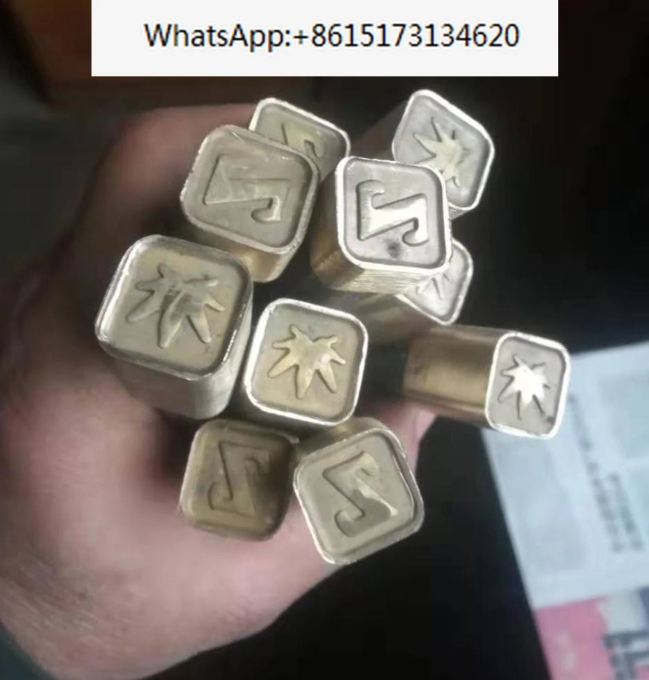 Рисунок 3 - Фотоавтоматическая машина для производства