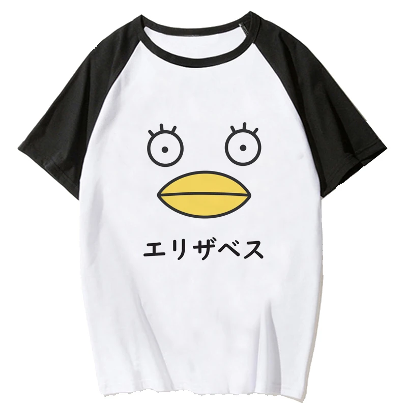 

Gintama