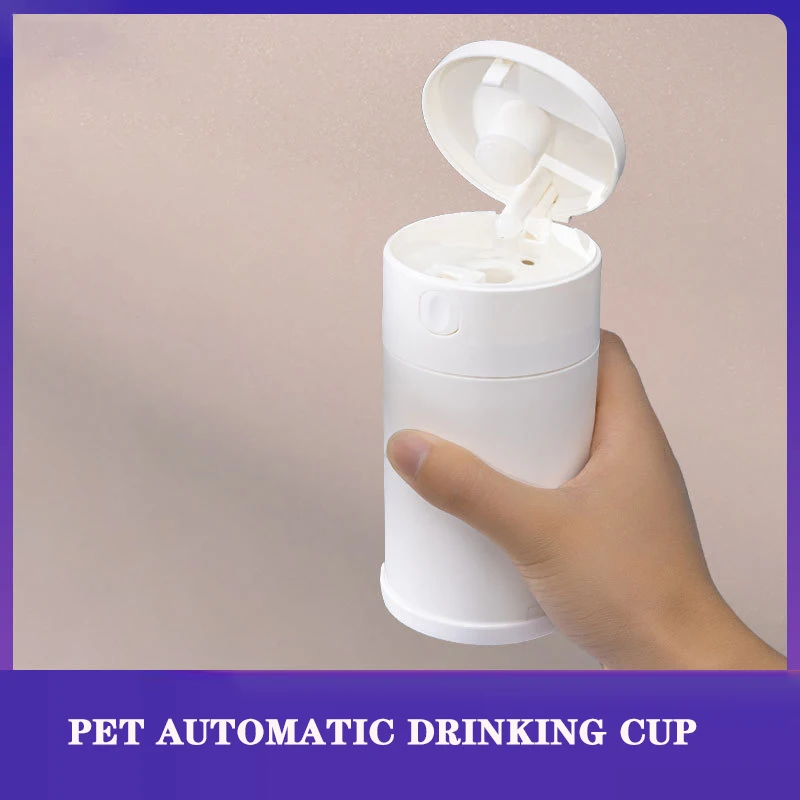 

300ml Automatic Cat Drinking Cup Outdoor Pet Dog Water Cup Portable Bottle Drinking Dispenser Drinker Fountain Loop USB Charging