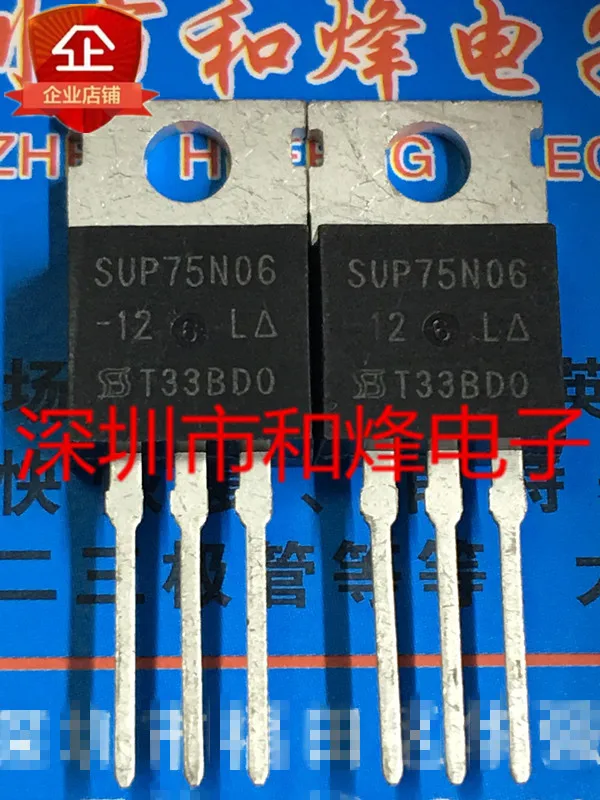 

5PCS-10PCS SUP75N06-12 TO-220 New And Original On Stock