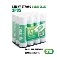 mg solid glue 2pcs adhesive high viscosity 21g solid adhesive used for office study and practical stationery