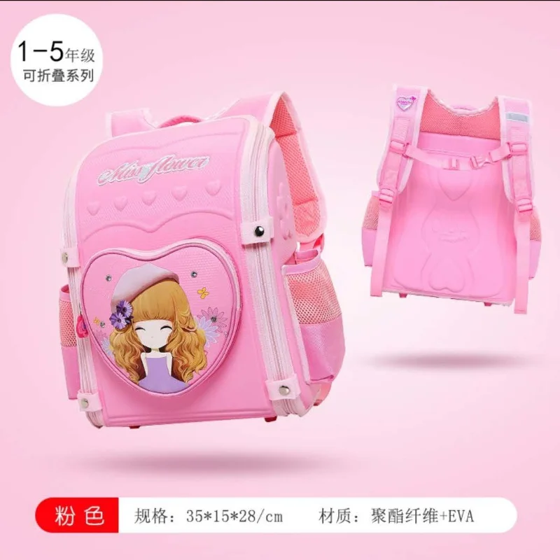 Children School Bags Girls Orthopedic Backpack Kids princess Backpacks schoolbags Primary School backpack Kids book bags mochila