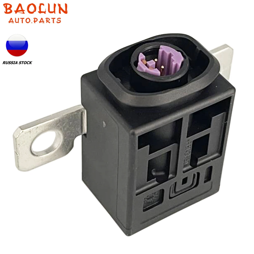 BAOLUN  4F0915519 Battery Cut Off Fuse Overload Protection Trip For  AUDI A3 S3 S4 A4 A6 A5 S5 S6 A8 S8 Q5 Q7 TT RS4 RS5 RS6 RS7