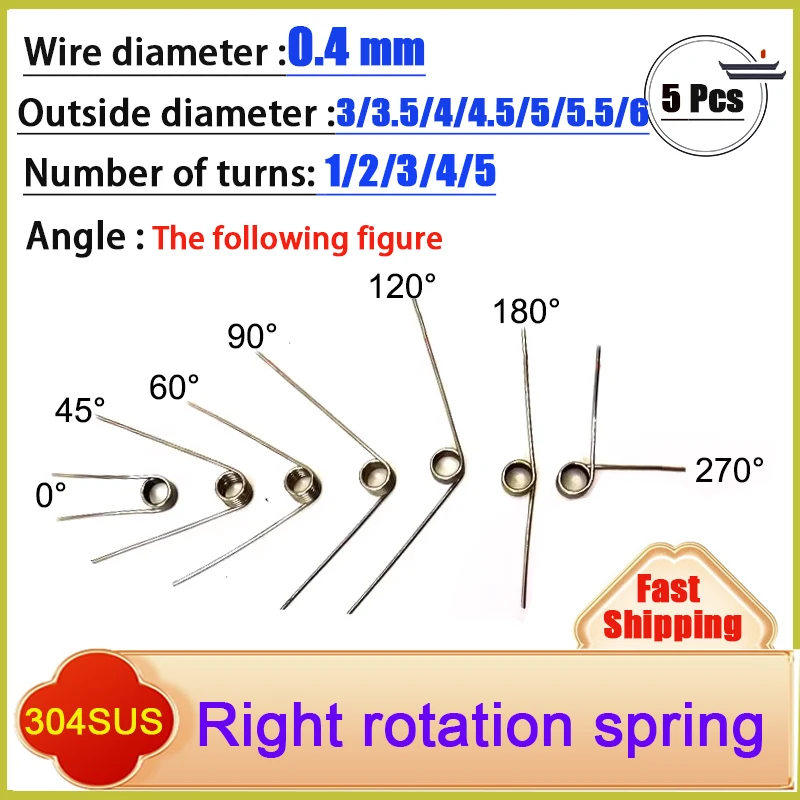 

Пружины из нержавеющей стали 304, 5 шт.