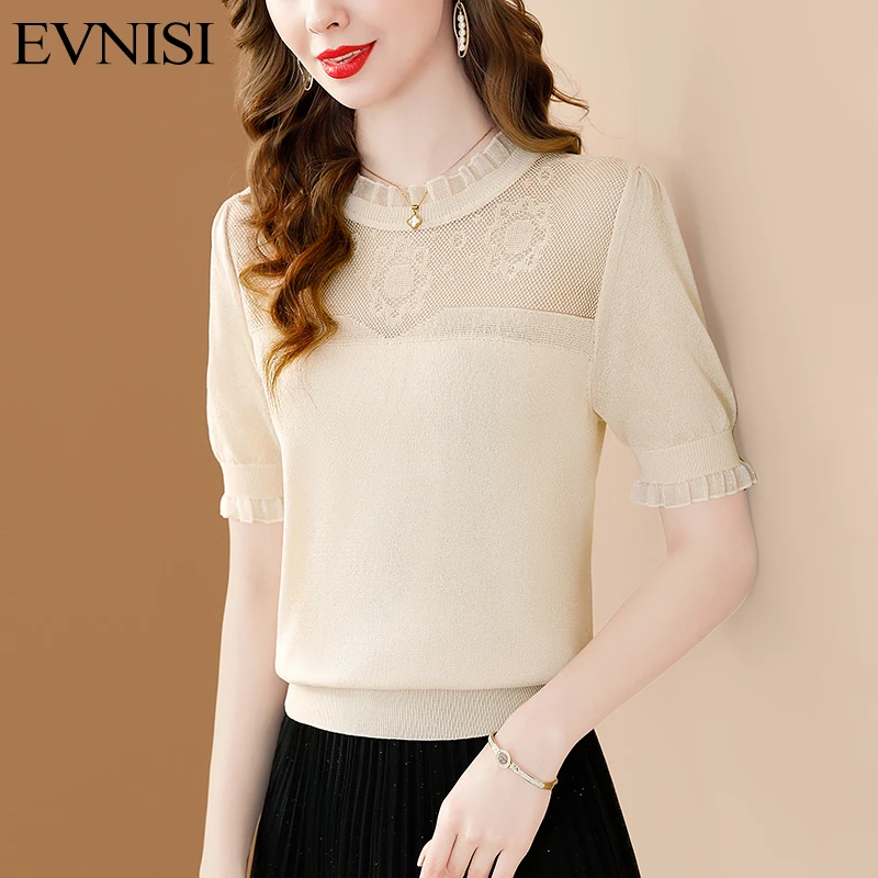 

EVNISI женская элегантная Нижняя блузка из вискозы с коротким рукавом вязаная блузка Весна для женщин тонкий пуловер Блузка 2023