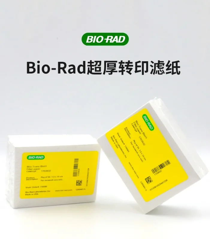 Фото Высококачественный BIO-RAD Bole, фильтровальная бумага №2