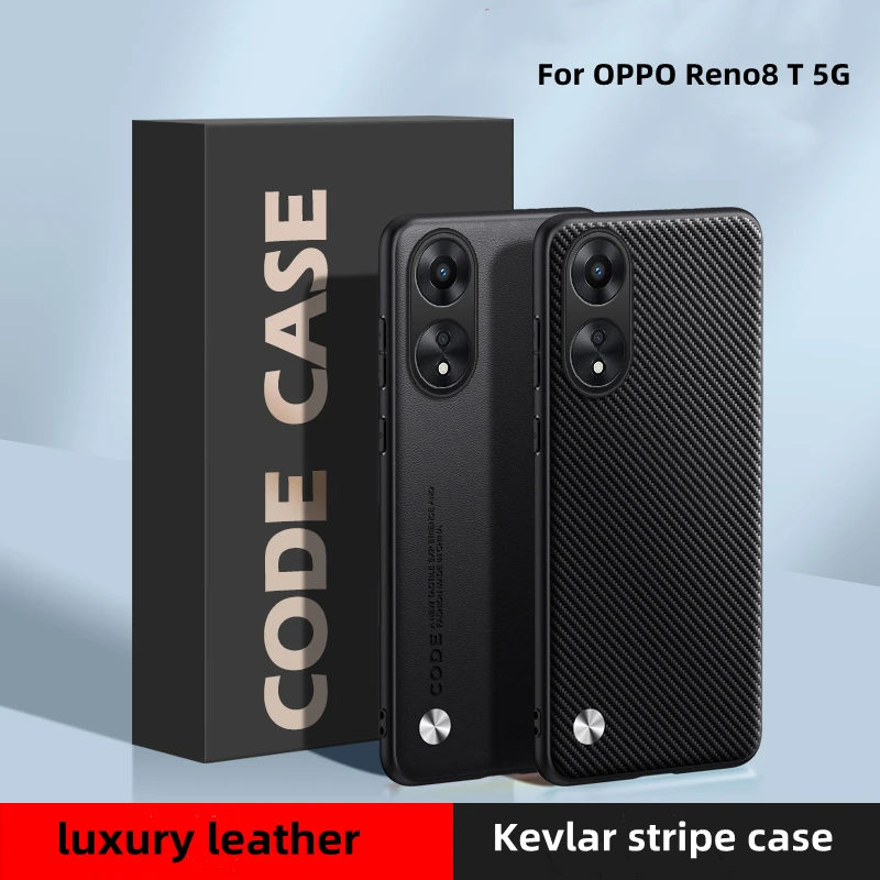 

For OPPO Reno 8 T 4G 5G Case Luxury Leather Kevlar Stripe Hard Back Cover For OPPO Reno 8T Lite Shockproof Phone Bumper Funda