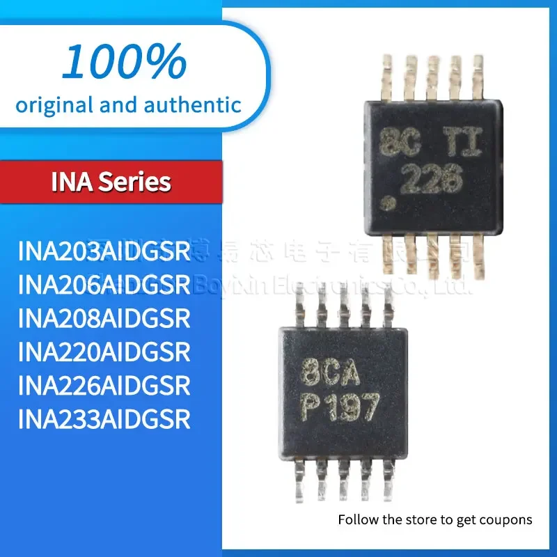 Оригинальный INA203AIDGSR INA206AIDGSR INA208AIDGSR INA220AIDGSR INA226AIDGSR INA233AIDGSR шелкография BQN BQQQ BQS OOUI 226