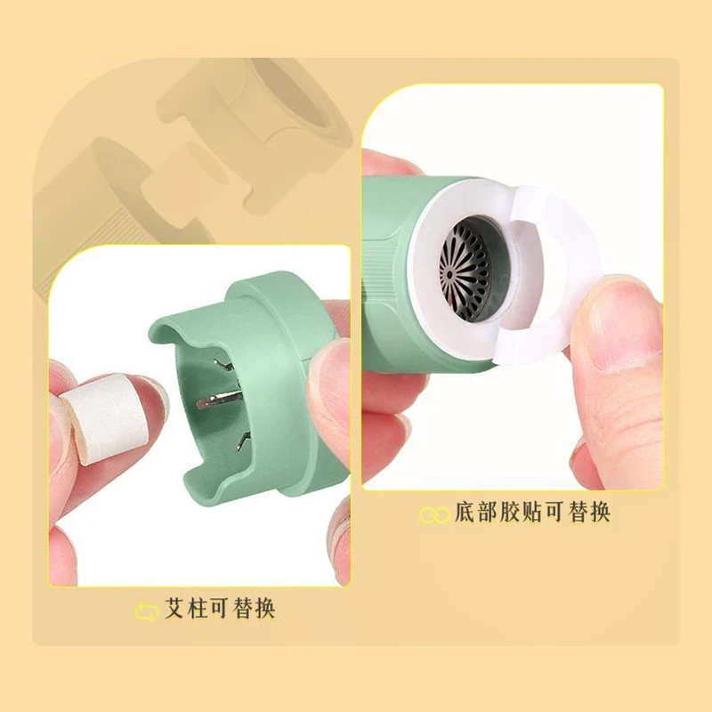 Подарочная упаковка ежедневное прижигание многоразовая портативная палочка для