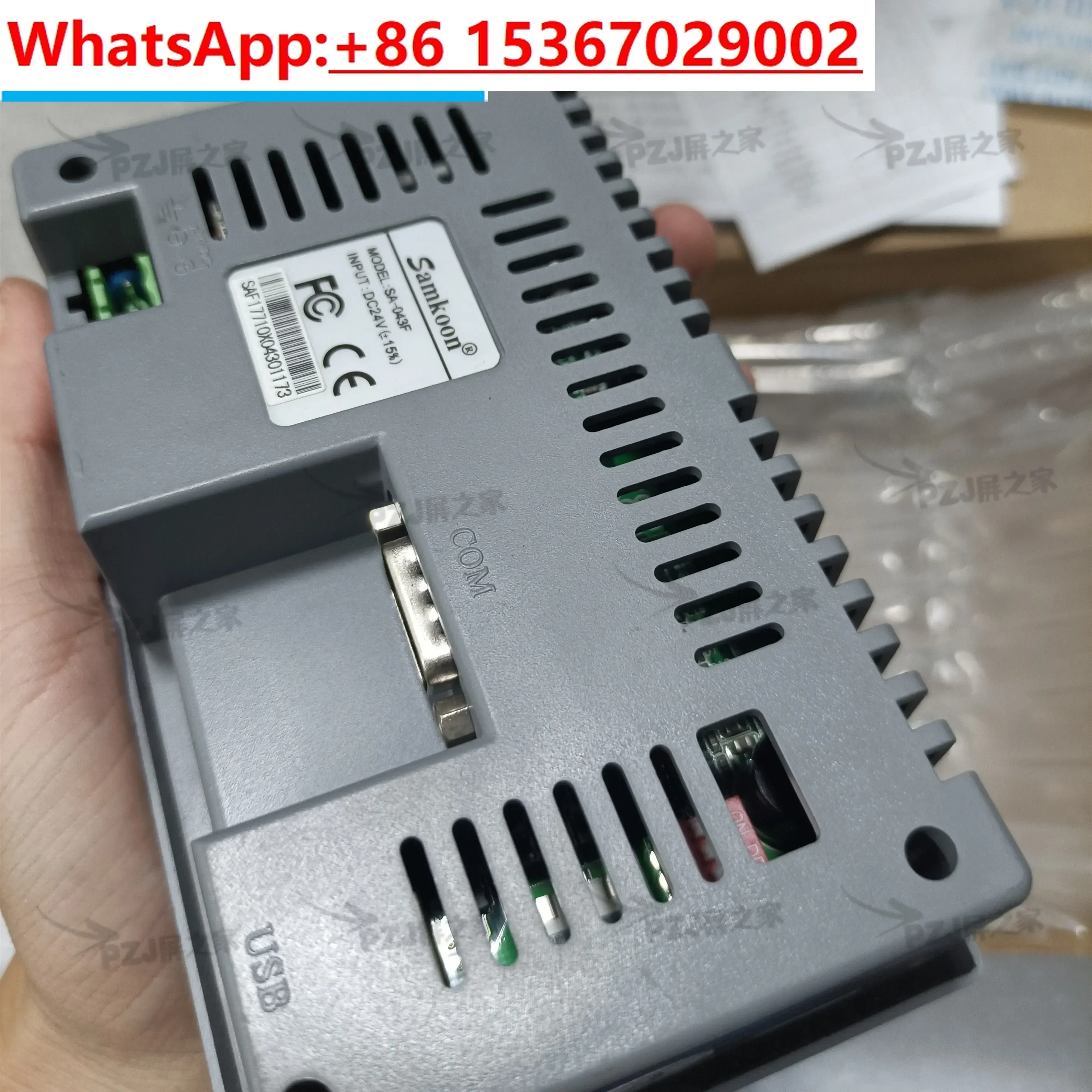 Оригинальный сенсорный экран для управления дисплеем SA-043A 043F 4.3A 035SMK 3.5A SA-7A SA-7B (art.: 3920d975e9699) - 3920d975e9699