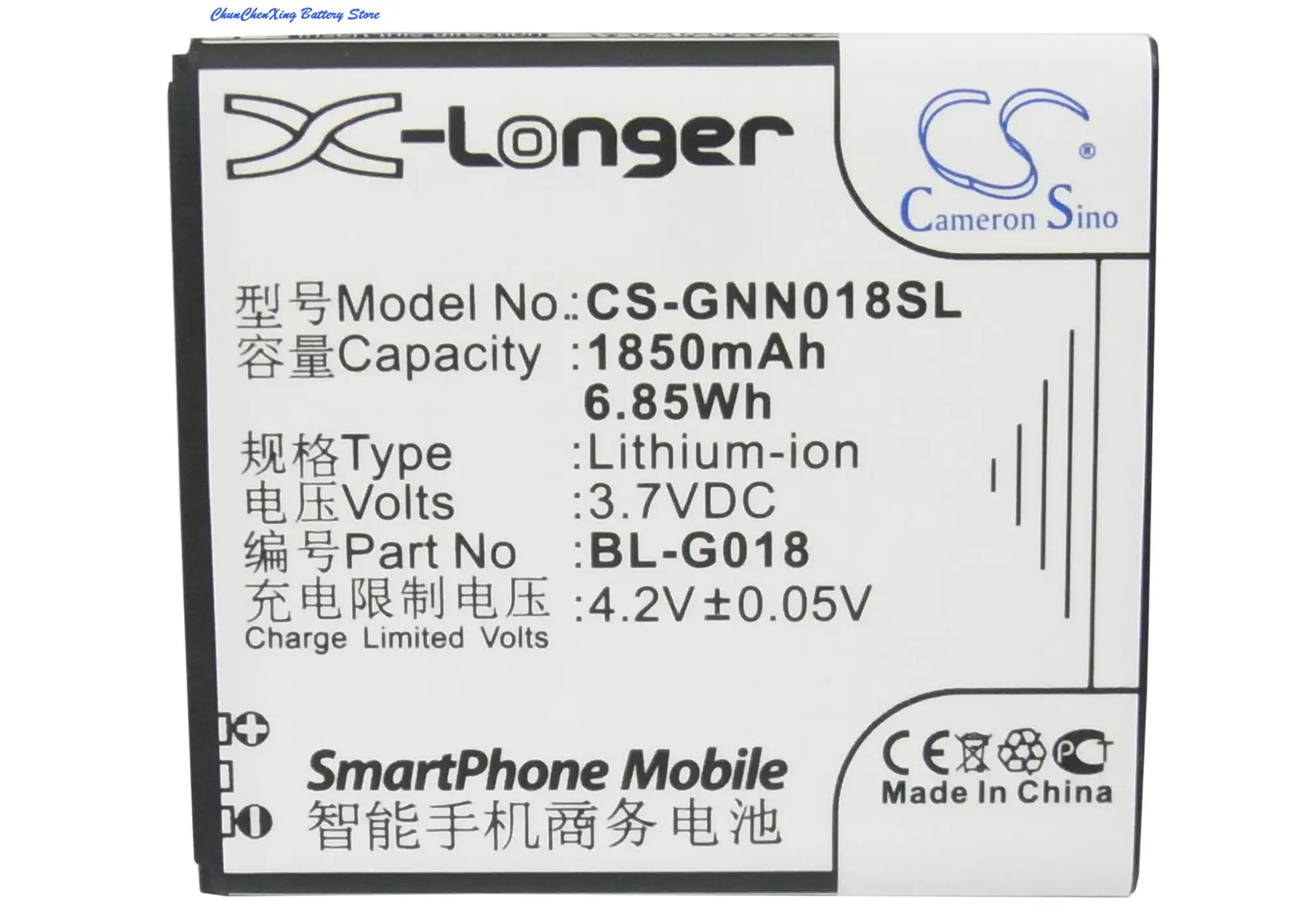 Аккумулятор Cameron Sino 1850 мАч BL-G018 для Fly/GIONEE C700 C800 IQ441 GN206 GN700T/GN700W NGM WEMOVE WILCO