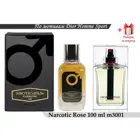 Narkotic Rose  (по мотивам Dior Homme Sport ) NARKOTIC ROSE  VIP 3001 Подарок