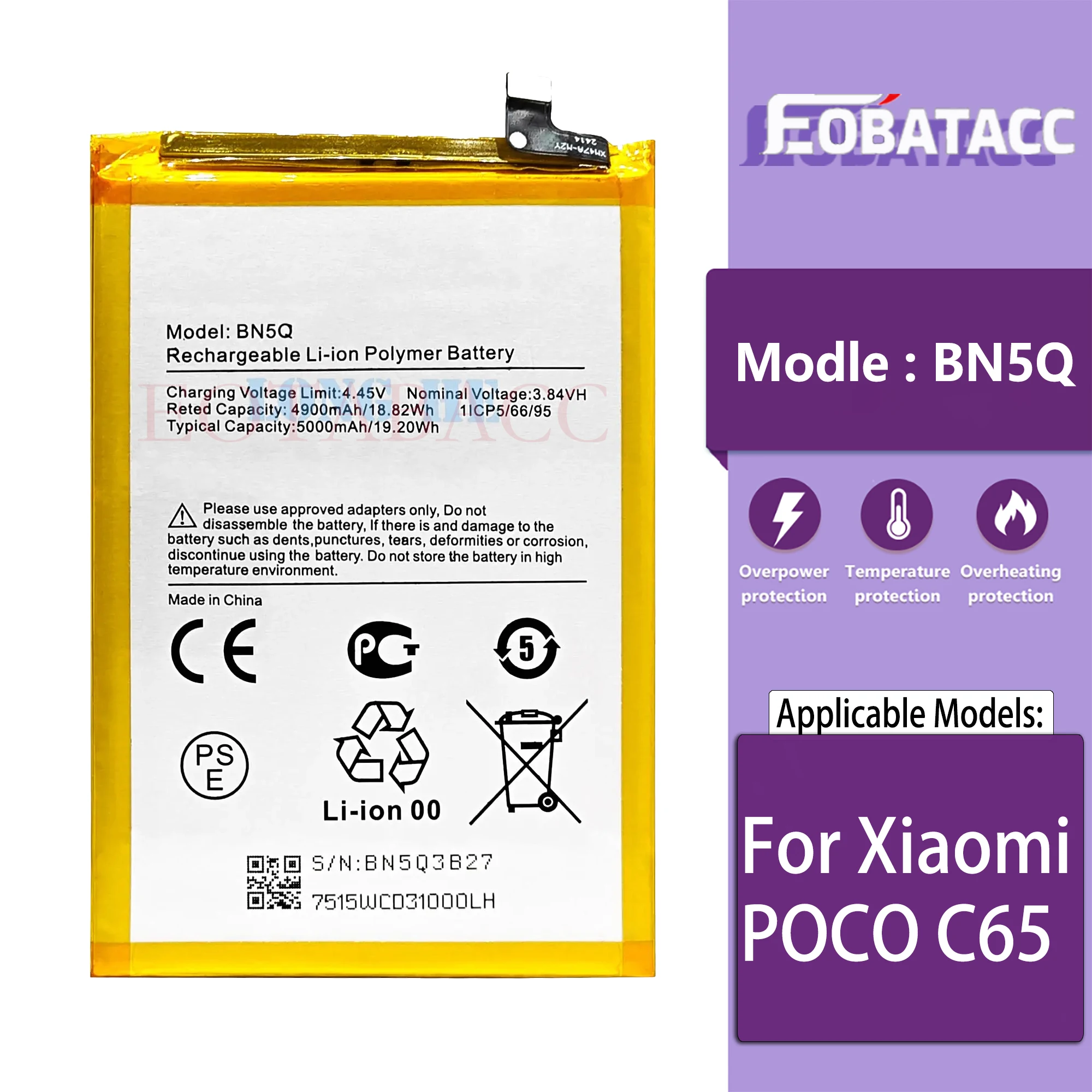 100% оригинальная новая сменная батарея BN5Q для Xiaomi POCO C65 аккумулятор телефона +