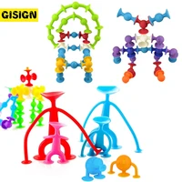 33 72pcs little suckers assembled soft silicone sucker suction cup educational building block toys girl boy kids gifts fun games