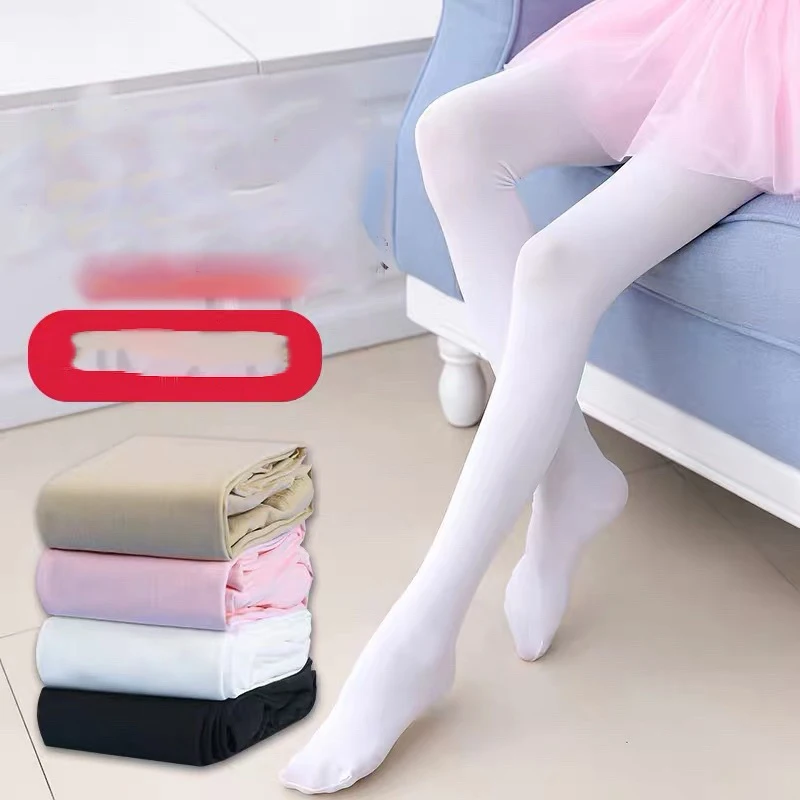 Колготки детские вельветовые однотонные белые карамельные цвета балетные