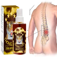 pain relief spray tiger oil joint spine and lumbar makeup care tools pain relief softy good feeling pain relief effective