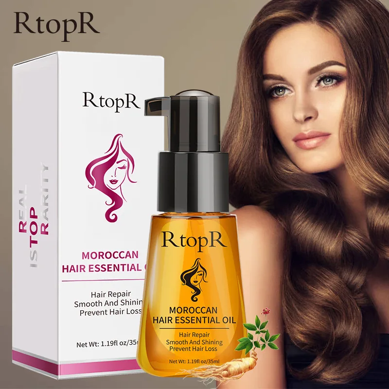 Morocco Argan Hair Oil Care Essence Nourishing Repair Damaged Improve Split Hair Rough Remove Greasy Treatment Hair Care 35ML