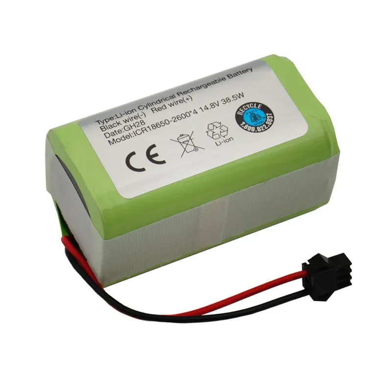 Аккумулятор для робота-пылесоса INR18650 M26-4S1P Mamibot EXVAC660 DEXP MMB-300 Gutrend Fusion 150 Neatsvor X500 (2600