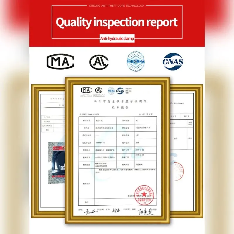 U-образный велосипедный замок с защитой от кражи для горных и дорожных