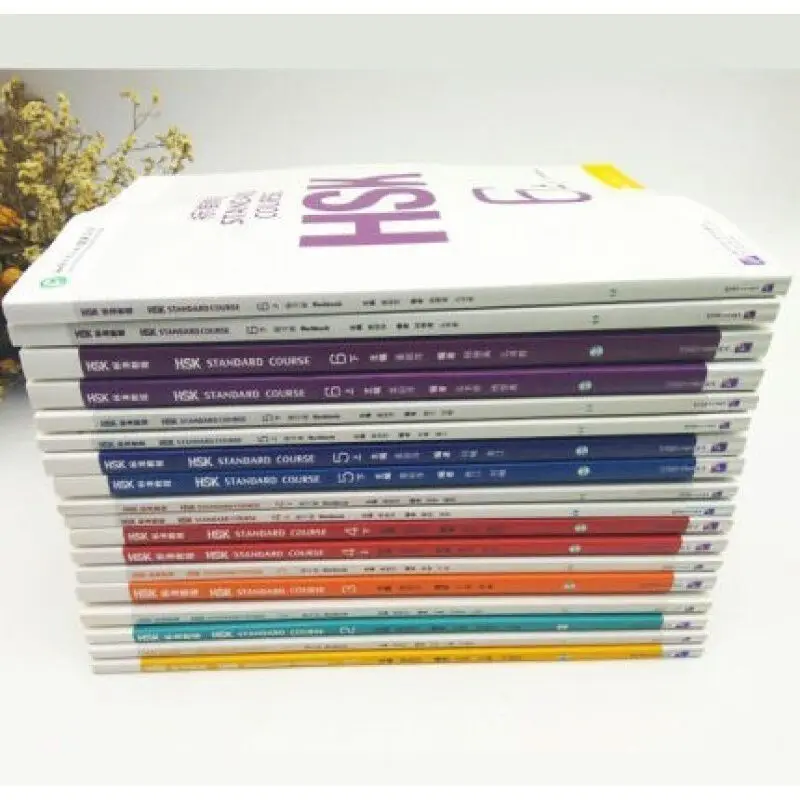

HSK standard course, student book+exercise book 1-6 (18 volumes), Chinese as a foreign language learning and teaching level test